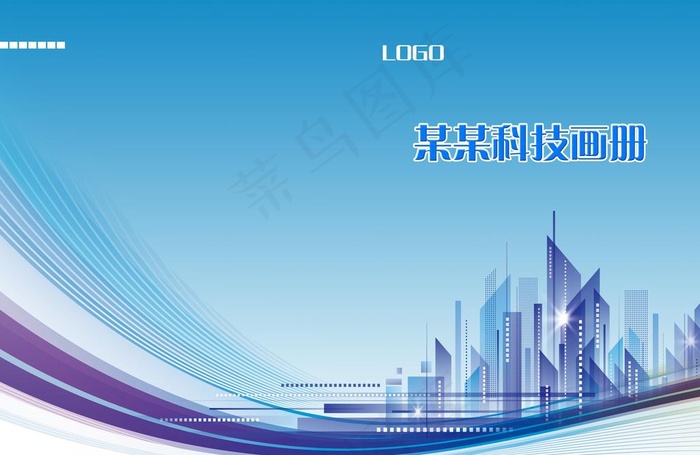 封面图片psd模版下载