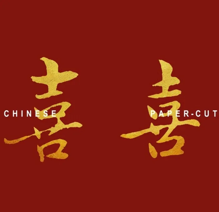 红色图片(3000x3000)psd模版下载