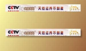 袋鼠妈妈海报图片