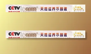 袋鼠妈妈海报图片