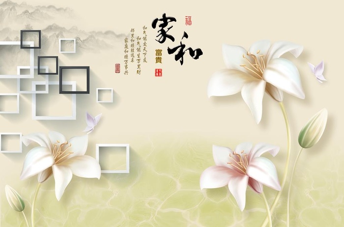 家和图片(9071x6254)psd模版下载