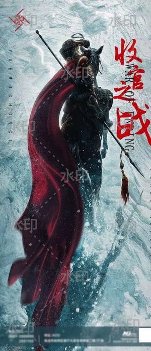 酒吧收官之战图片