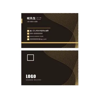 黑色简约名片图片 黑色简约名片图片