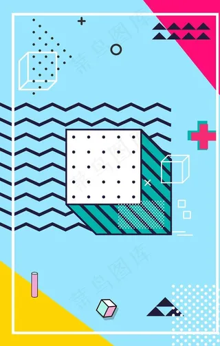 孟菲斯背景图片