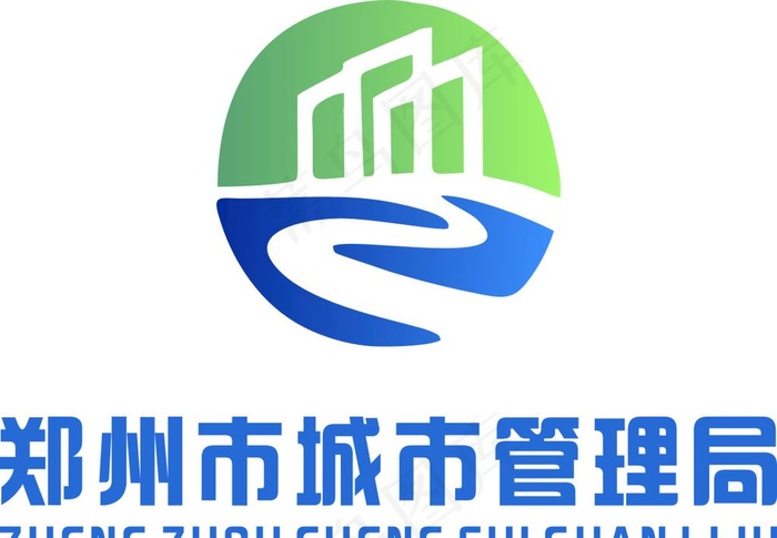 郑州市城市管理局图片