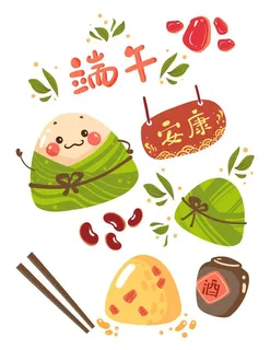 端午节可爱贴纸图片