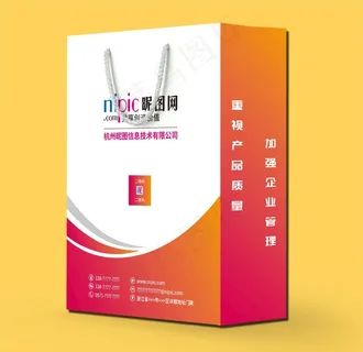 手提袋模版纸袋AI矢量袋子模版图片