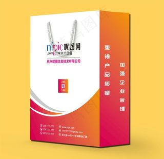 手提袋模版纸袋AI矢量袋子模版图片