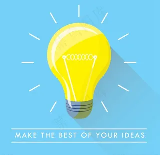 线条卡通灯泡图片