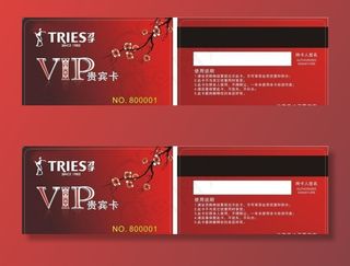 才子男装 VIP会员卡图片