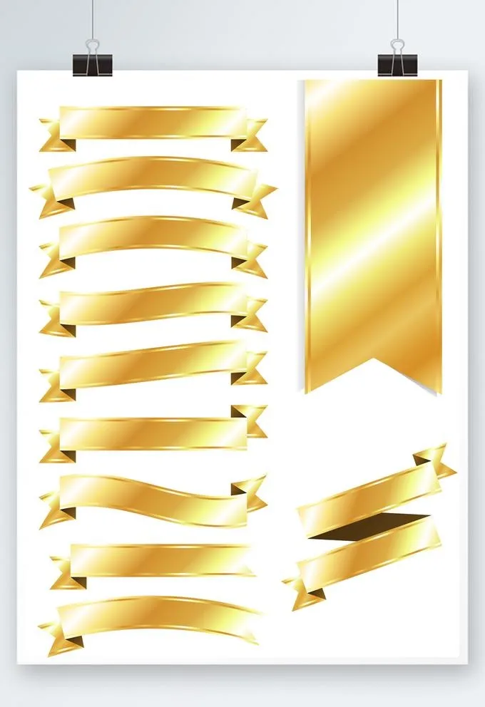 金色飘带图片ai矢量模版下载