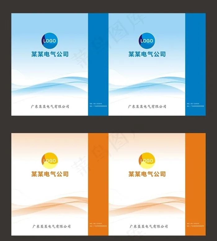 蓝色手提袋图片cdr矢量模版下载