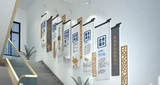 中式企业文化墙图片