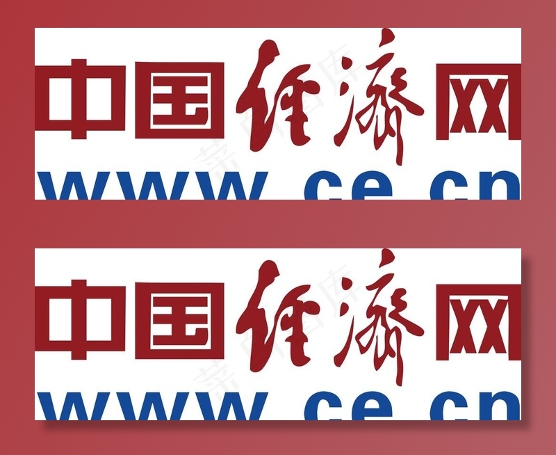 中国经济网LOGO图片cdr矢量模版下载