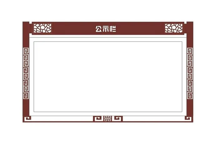 宣传栏图片cdr矢量模版下载