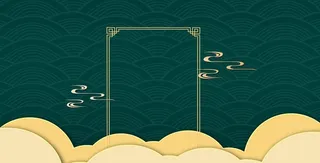 国潮风祥云底纹图片