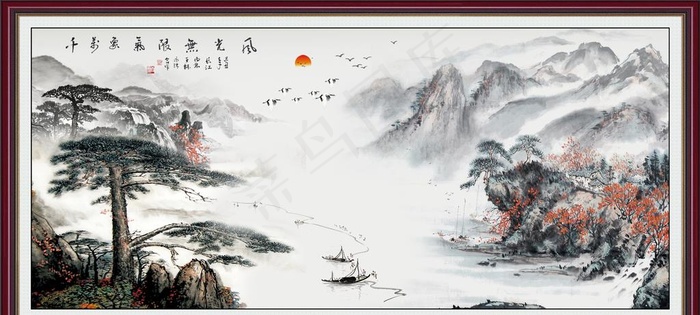 国画山水画图片(2362x1137)psd模版下载