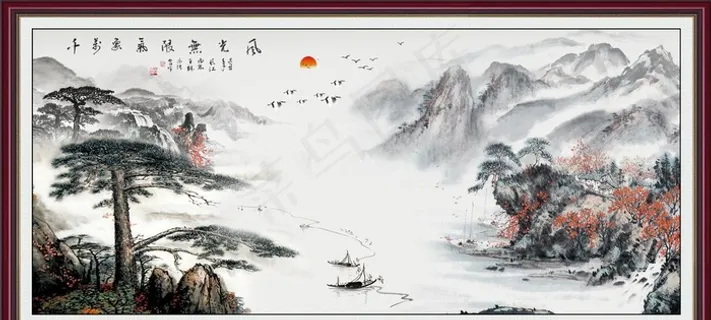 国画山水画图片