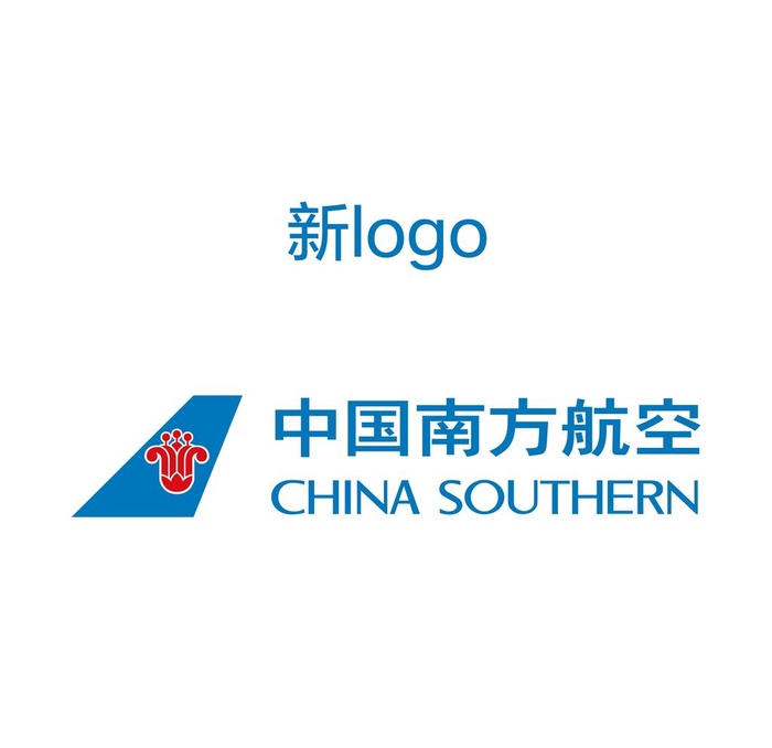 中国南方航空logo图片