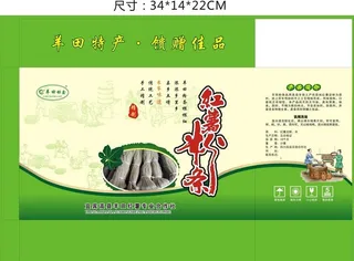 红薯粉条包装图片