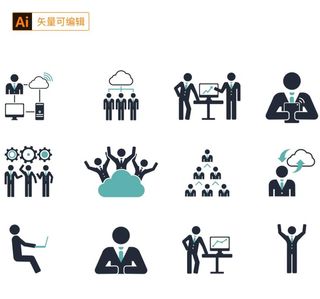 黑色商务小人图片