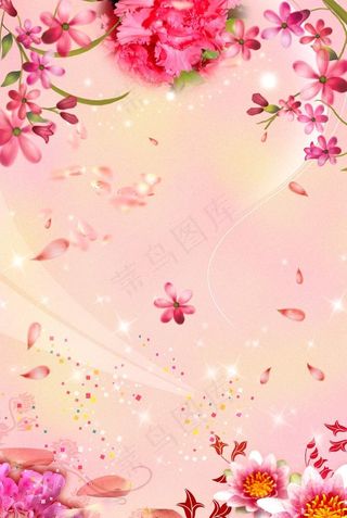 粉花背景图片