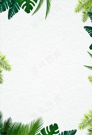 绿色海报背景图片