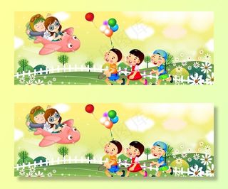 卡通儿童自然风景插画图片