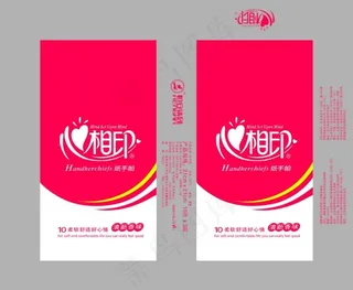 心相印纸巾图片