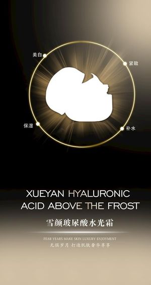 金色光底纹黑金炫光沙光影图片