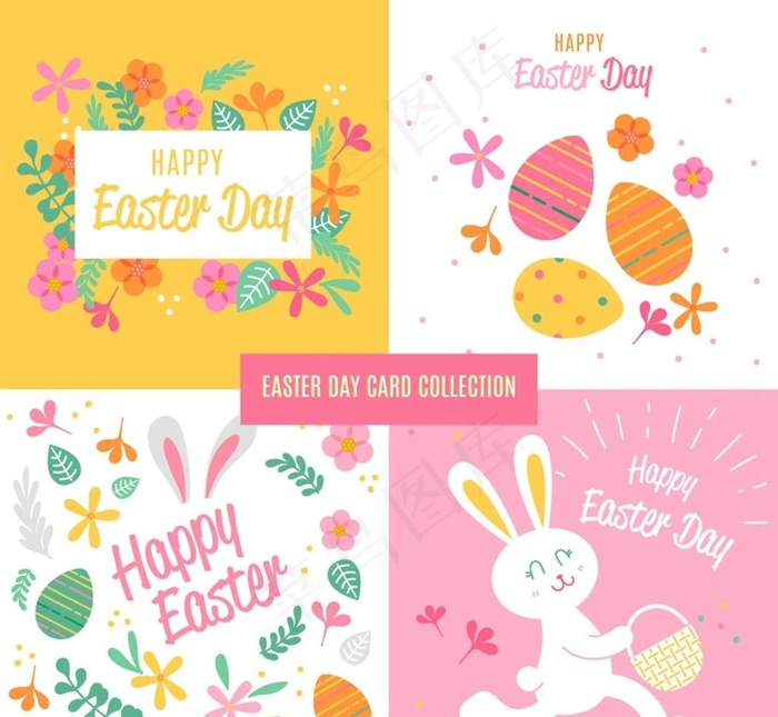 清新复活节卡片图片