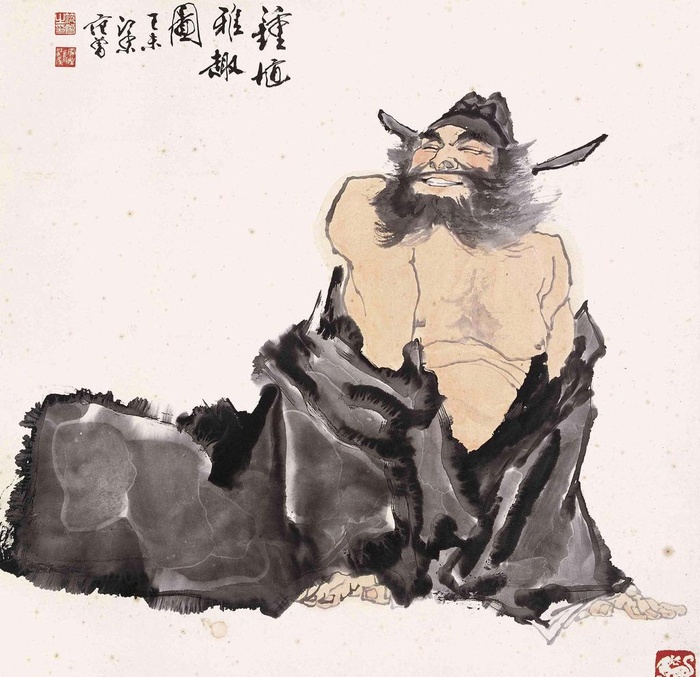 钟馗雅趣图（高清）图片