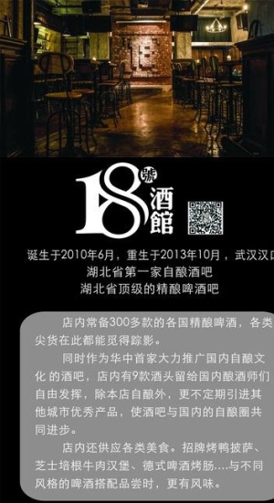 展架模板图片