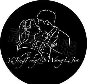 婚礼logo人物图片