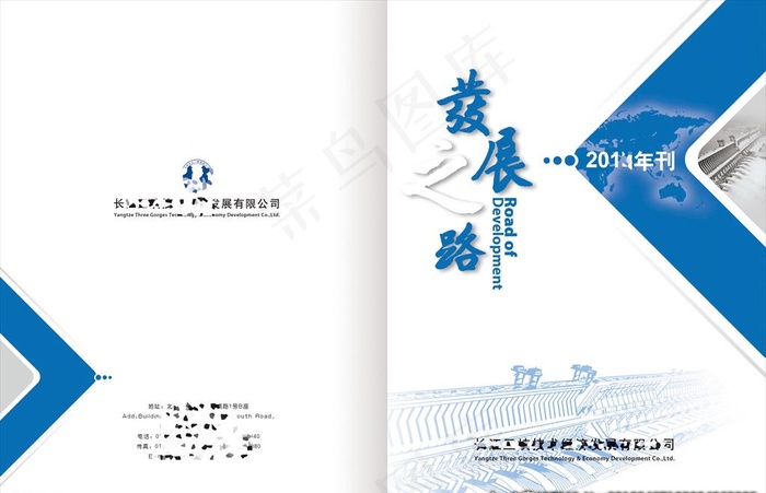 封面设计图片(5091X3437(DPI:300))psd模版下载