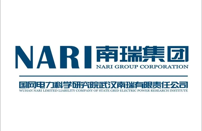 南瑞集团图片cdr矢量模版下载