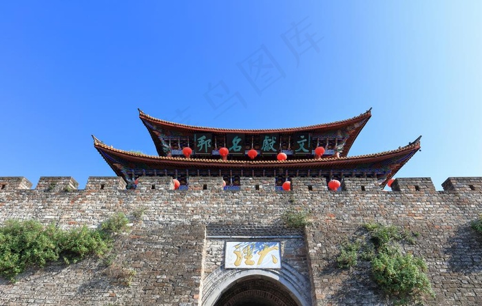 大理古城南门图片