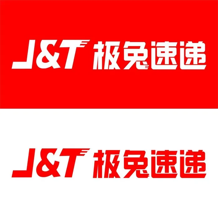 极兔 图片cdr矢量模版下载