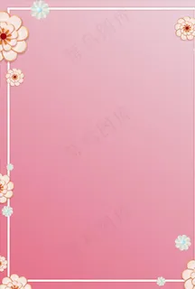 粉色简约花朵背景图片
