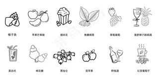 水果图标图片