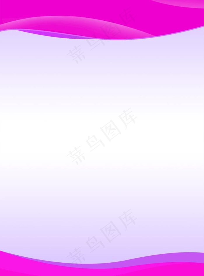 制度牌背景图片