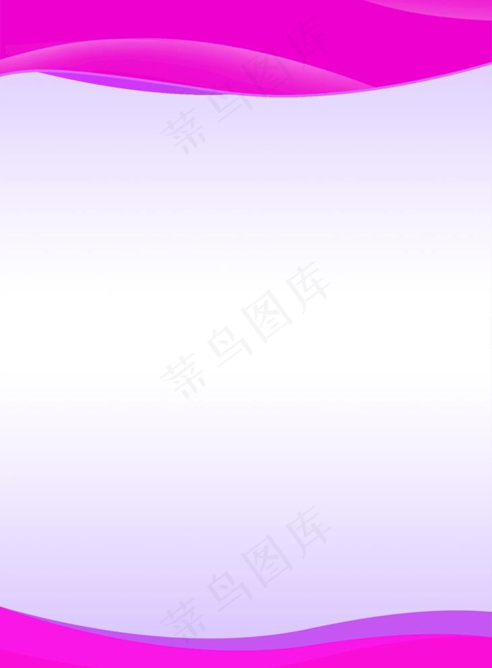 制度牌背景图片(2250x3150)psd模版下载