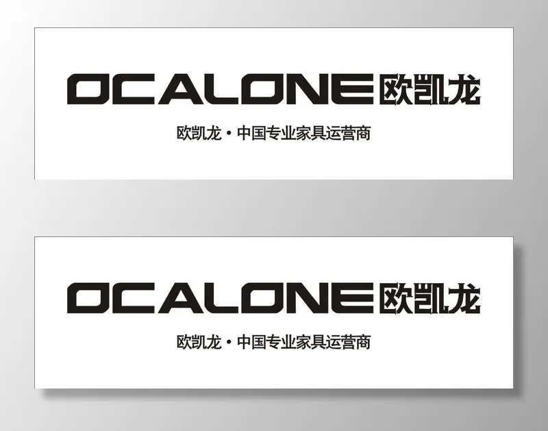 欧凯龙家具 商场标志图片cdr矢量模版下载