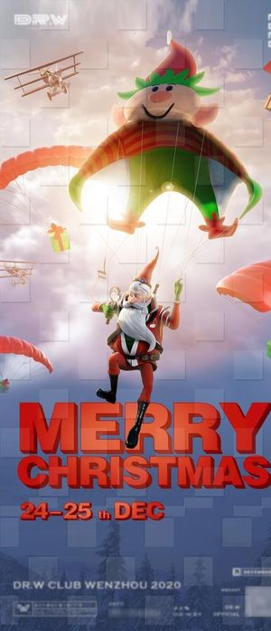 圣诞节海报图片