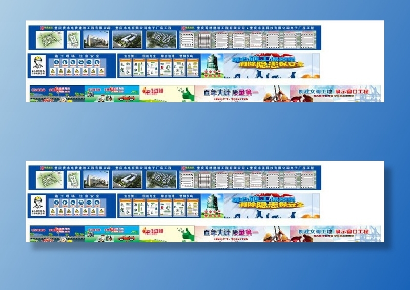 五牌一图图片cdr矢量模版下载