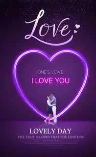 情人节海报图片