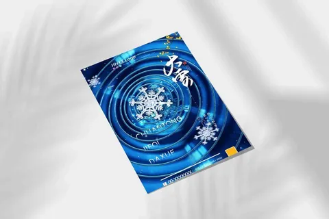 大雪图片 大雪图片
