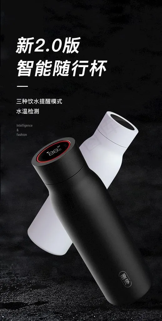 保温杯详情页图片(790x20000)psd模版下载