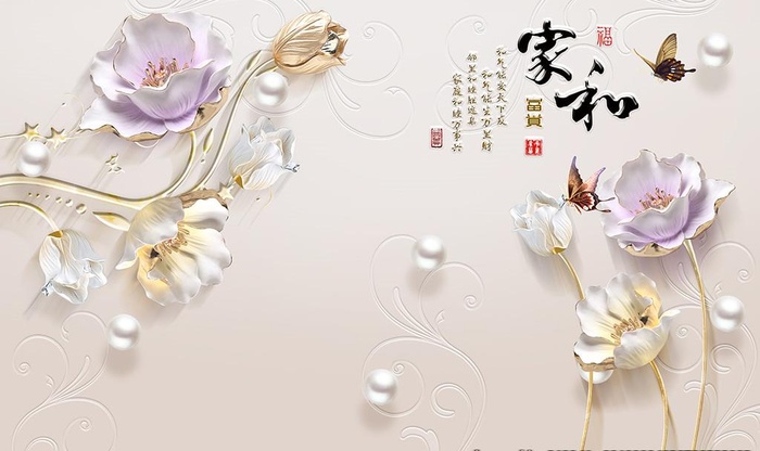 家和珍珠浮雕牡丹荷花图片