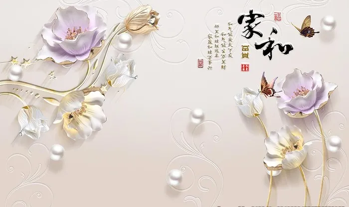 家和珍珠浮雕牡丹荷花图片(9874x5847)psd模版下载